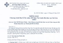 Thông Báo V/v Chương Trình Đại Lễ Kỷ Niệm 100 Năm Tin Lành Đến Khu Vực Sài Gòn