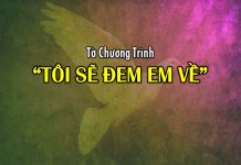 Tờ Chương Trình 31-05-2020