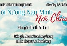 Chúa Nhật 16-08-2020