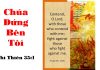 Chúa Đứng Bên Tôi