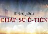 Tờ Chương Trình 11-10-2020