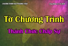 Tờ Chương Trình 25-10-2020