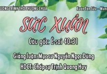 Mùng Một Tết – 12-02-2021