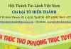 Hướng Dẫn Thờ Phượng Trực Tuyến 09-02-2021