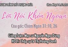 Chúa nhật 14-03-2021