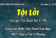 Chúa nhật 21-03-2021