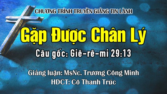 TG 20.03