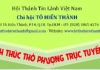 Cách Thức Thờ Phượng Trực Truyến 23-05-2021