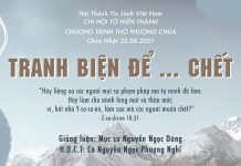 Chúa nhật 22-08-2021