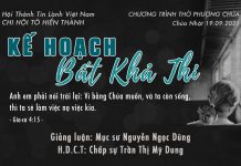 Chúa nhật 19-09-2021