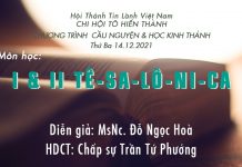 Cầu Nguyện & Học Kinh Thánh – Thứ Ba 12-12-2021