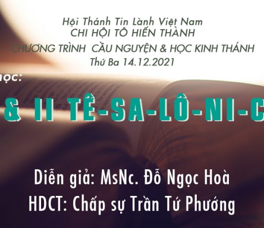 Cầu Nguyện & Học Kinh Thánh – Thứ Ba 12-12-2021