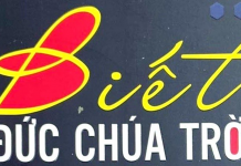 “Biết Đức Chúa Trời”
