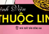 Bệnh Viện Thuộc Linh