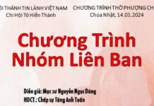 Chương Trình Nhóm Liên Ban