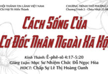 Chúa nhật 25-08-2024 – Bồi Linh – Chương Trình 2