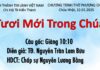 Chúa Nhật 12-01-2025